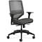 Hon CHAIR, TASK, MID-BACK, ARMS, BK HONSVR1ACLC10TK - alternate 1